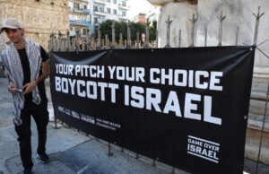 La FIFA y la UEFA evalúan expulsar a Israel de todas sus competiciones