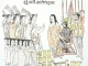 De La Malinche a Díaz Ordaz: cuatro nuevas biografías proponen otra forma de ver la historia de los “malos” de México De La Malinche a Díaz Ordaz: cuatro nuevas biografías proponen otra forma de ver la historia de los “malos” de México