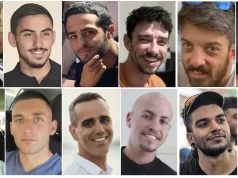 Los rehenes vivos que Hamás prevé liberar: 20 hombres israelíes de entre 21 y 48 años y casi todos civiles Los rehenes vivos que Hamás prevé liberar: 20 hombres israelíes de entre 21 y 48 años y casi todos civiles