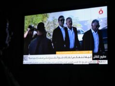 Hamás dice que "el optimismo" prevalece en las negociaciones con Israel Hamás dice que "el optimismo" prevalece en las negociaciones con Israel