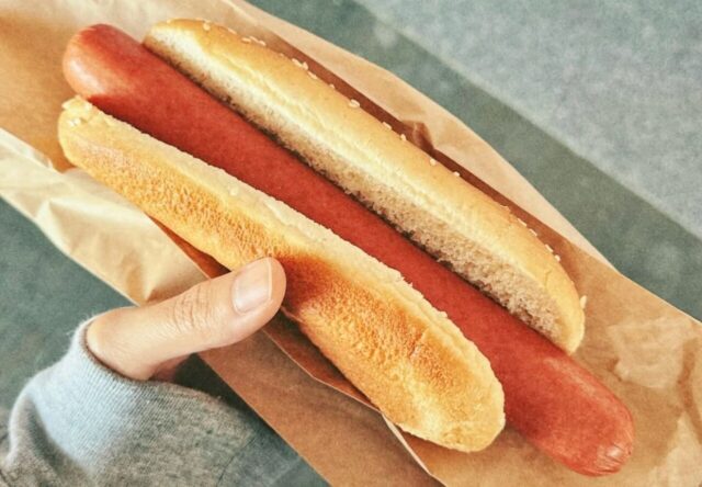 Cómo un hot dog resume la estrategia de eficiencia de precios de Costco Cómo un hot dog resume la estrategia de eficiencia de precios de Costco