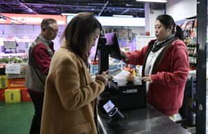 El crecimiento de China se desacelera por caída en consumo y tensión comercial El crecimiento de China se desacelera por caída en consumo y tensión comercial