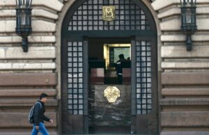 FMI sugiere a Banxico perfeccionar herramientas de comunicación FMI sugiere a Banxico perfeccionar herramientas de comunicación