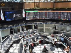 El peso gana impulso tras sólidos datos de EU y la bolsa sube a nuevos máximos El peso gana impulso tras sólidos datos de EU y la bolsa sube a nuevos máximos