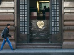 Banxico recorta su tasa de interés y la deja en 7.25% Banxico recorta su tasa de interés y la deja en 7.25%