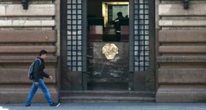 Banxico recorta su tasa de interés y la deja en 7.25% Banxico recorta su tasa de interés y la deja en 7.25%
