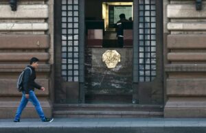 Banxico recorta su tasa de interés y la deja en 7.25% Banxico recorta su tasa de interés y la deja en 7.25%