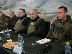 Israel endurece el tono con Siria y apunta a un conflicto bélico Israel endurece el tono con Siria y apunta a un conflicto bélico