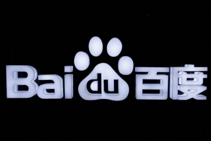 Nvidia dejó un vacío en China y ya hay un competidor que busca llenarlo Nvidia dejó un vacío en China y ya hay un competidor que busca llenarlo